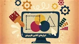 معرفی و بررسی ابزارهای گرافیکی آنلاین و کاربردی وب‌سایت کپل‌آرت