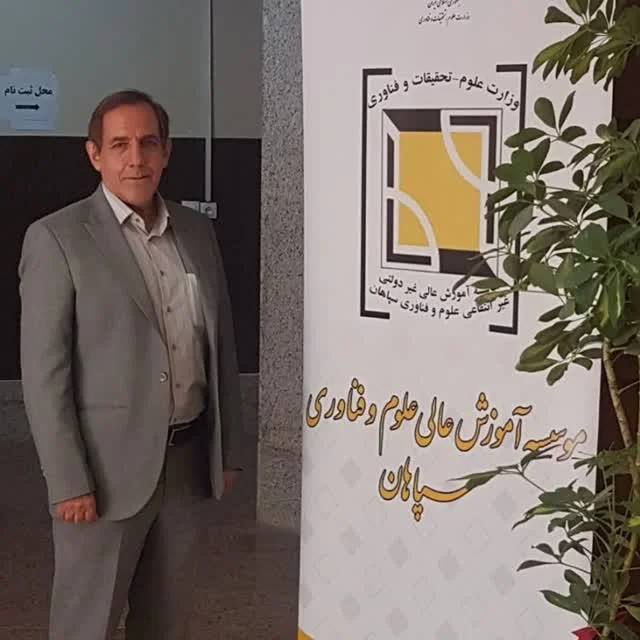 دکتر محمود باشنده خدایی