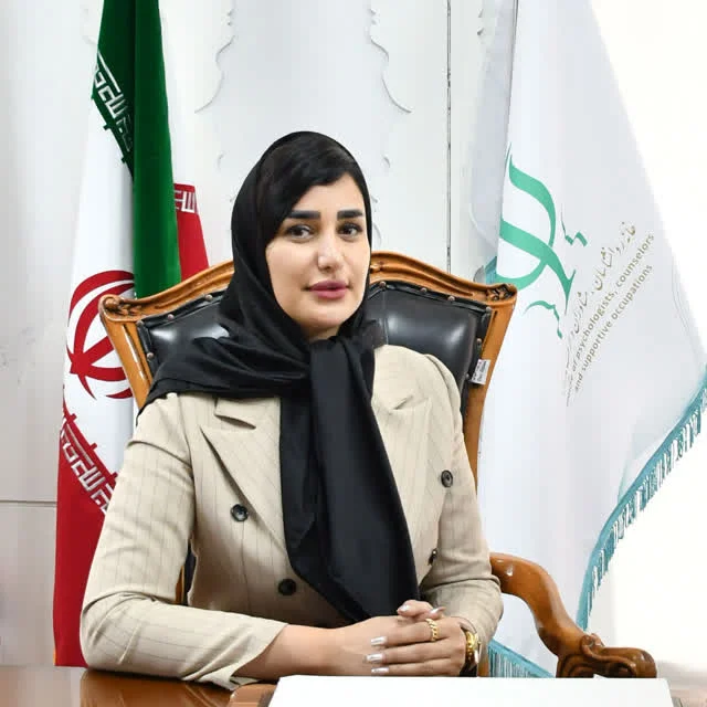 مژگان لطفعلیان