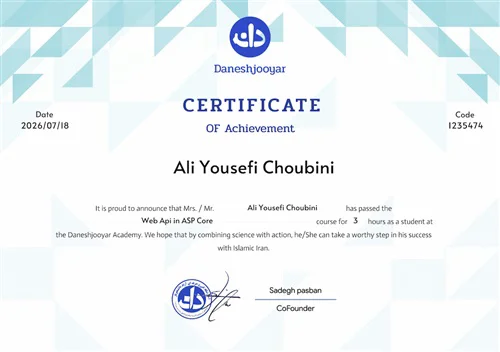 مدرک پیشرفته API در ASP.NET