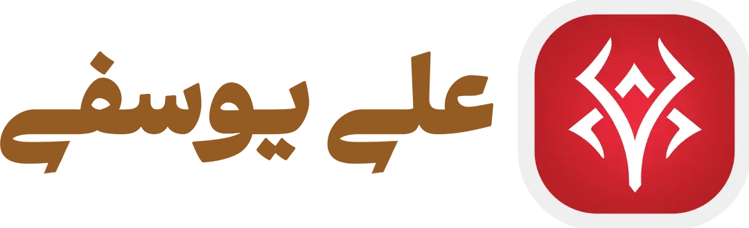 Ali Yousefi Logo